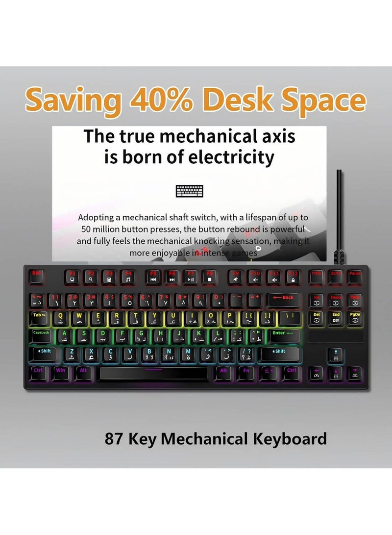 English Arabic Mechanical Gaming Keyboard with LED Backlit, 87 Keys Quick Response USB Interface Esport Waterproof Wired Keyboard for Windows,MacOS,Android PC Gamers  Black - Image 5