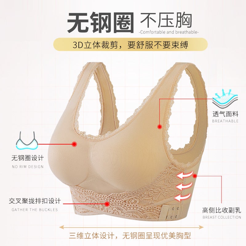 Cross-Border 2-piece side buckle front cross sports bra without steel ring adjustable gathered lace yoga running vest - Image 2