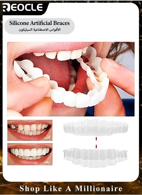 Denture Teeth Temporary Fake Teeth Clear Aligners Invisible Aligners Custom Dental Retainers Dental Grade Retainer for Teeth Stability