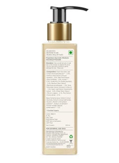 Forest Essentials Silkening Shower Wash Mashobra Honey & Vanilla  - Image 4