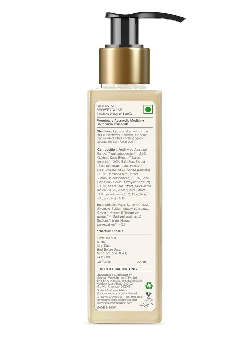 Forest Essentials Silkening Shower Wash Mashobra Honey & Vanilla - Image 4