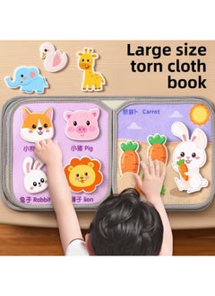 Generic Tear Book Baby Baby Early Education Cloth Book Can Bite Tear 0-1 Year Old Educational Toys Enlightenment Quiet Book-Color:Unbreakable Cloth Book - Enlightenment Bilingual [understanding Animals]  - Image 2