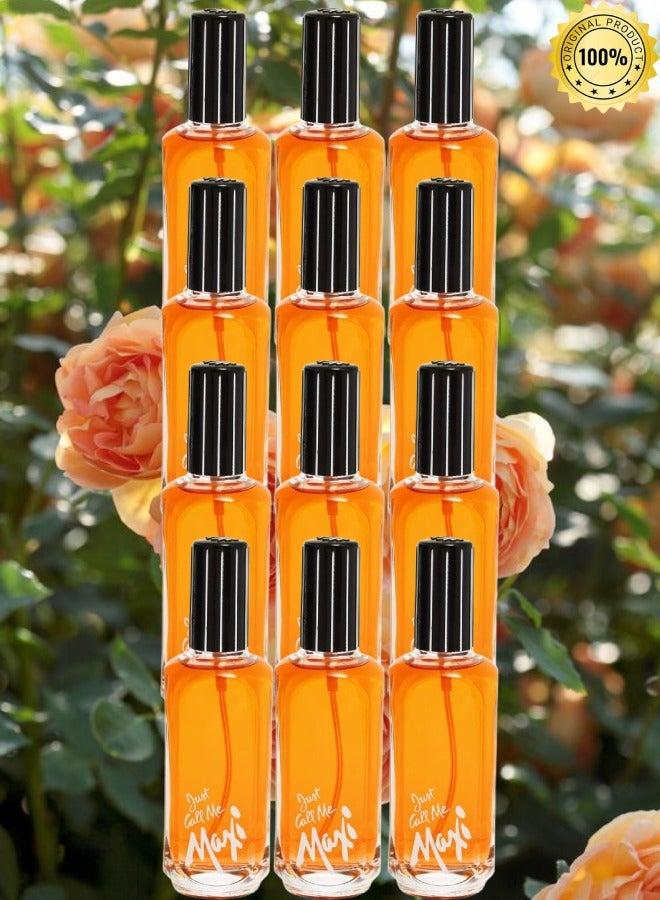 ماكسي 12 قطع عطر جست كول مي ماكسي 25 مل - Image 1