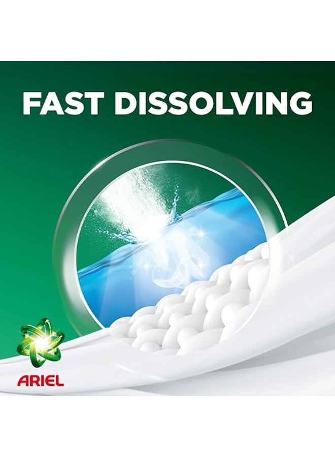 اريال مسحوق غسيل أريال 60 جم – قوة تنظيف فائقة ورائحة منعشة (Pack of 12pcs) - Image 3