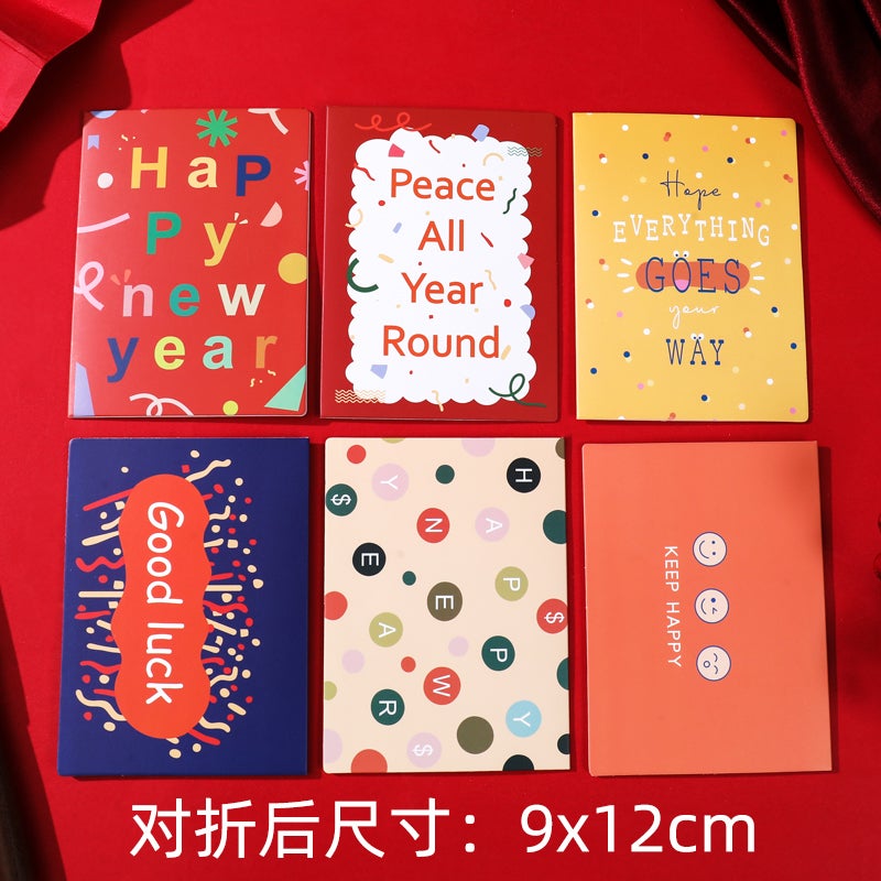24 Creative Christmas English Greeting Cards Advanced Sense Three-Dimensional Cartoon Children'S Blessing New Year Small Cards Send Envelopes - Image 1