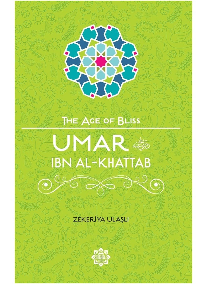 Umar Ibn Al-Khattab 