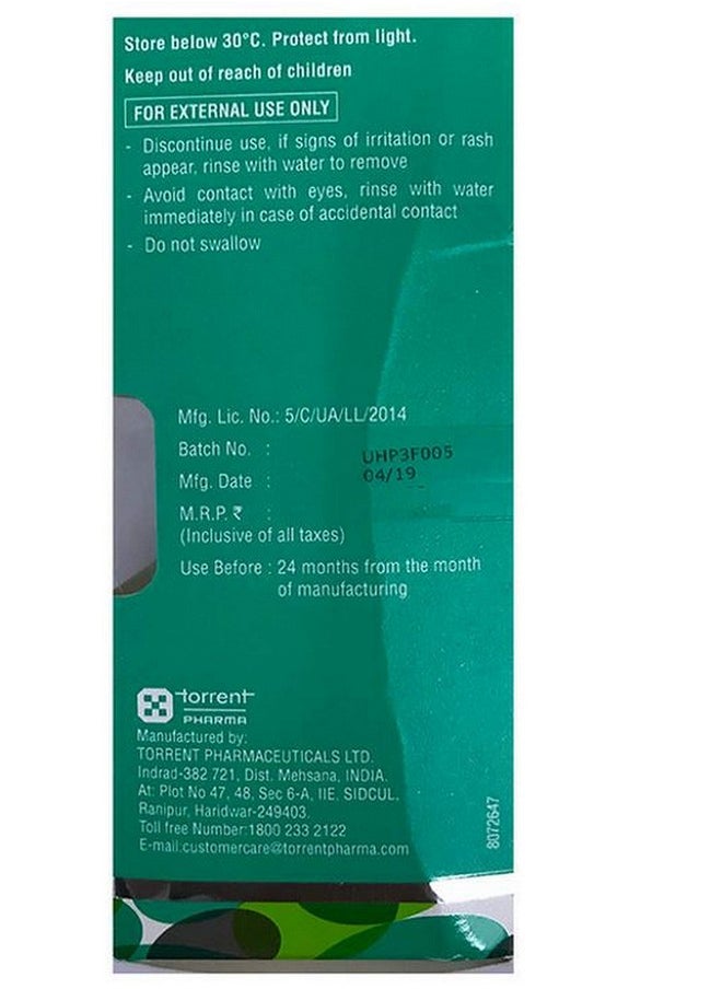 آهاغلو - أنبوب 50 جرام من جل مرطب لمكافحة حب الشباب  - Image 2