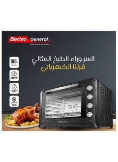 Electro General Electric Oven 100 Ltr, 2800W, Rotisserie Function, Adjustable Temperature (100-230°C), 120-Min Timer with Bell Ring, Double glass door, Durable Stainless Steel Heating Elements, Indication Light 100L Large capacity and power full power 2800W SVN-100RML Black  - Image 1