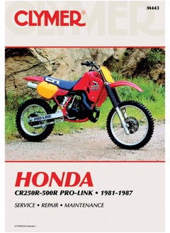 Honda CR250R-500R Pro-Link Motorcycle (1981-1987) Service Repair Manual  - Image 2