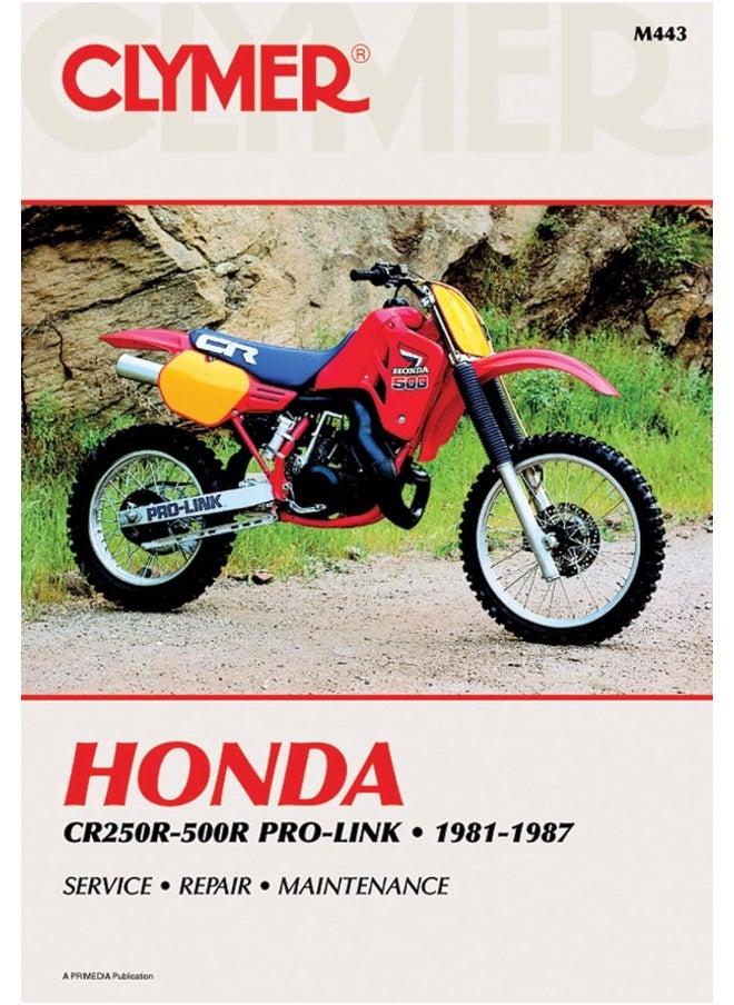 Honda CR250R-500R Pro-Link Motorcycle (1981-1987) Service Repair Manual  - Image 2