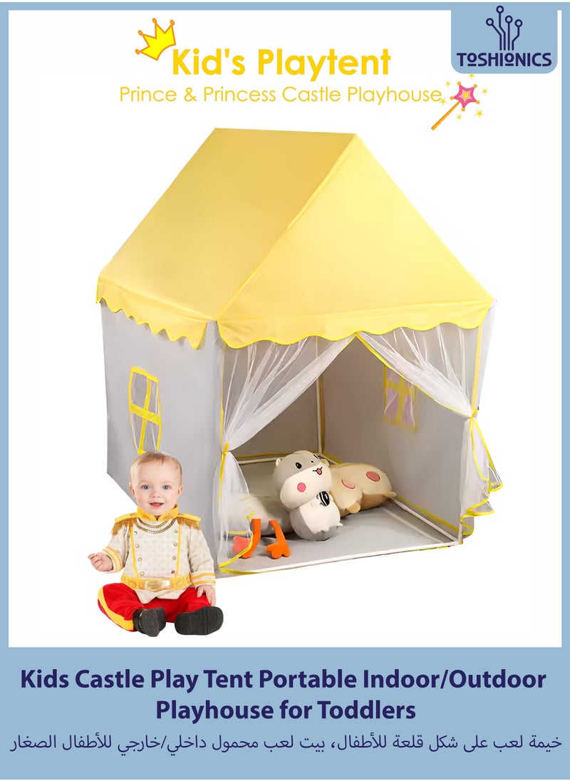 Toshionics Kids Play Tent Prince and Princess Castle Playhouse Theme Design Indoor and Outdoor Kids Playhouse Baby Toddlers Play Tent Easy to Set Up Washable Foldable Portable Activity Play Pen Reading Corner Activity Center Toys for Girls and Boys Suitable for Children Activities Birthday Party Decoration Vacation Beach Garden Camping  - Image 1