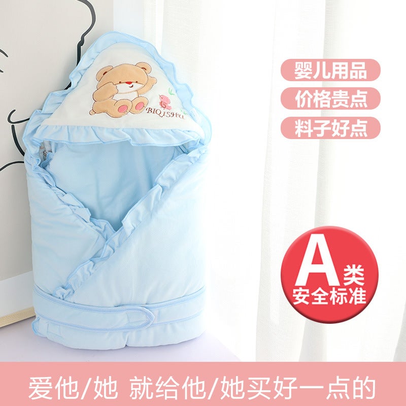 Newborn Baby Quilt Spring, Born Anti-Shock Bag Quilt Delivery Room Bag Towel Out Thick Baby Supplies - Image 1