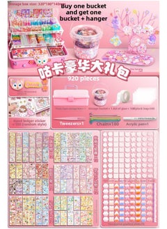 Guka Full Set Cream Gum Guka Toy Handmade Diy Children Guta Guka Set Box Cool Capka Cuka Stickers-Color:[Buy A Box And Send A Bucket + Display Stand] Goo Card Package 921 Pieces (send Three-dimensional Stickers +100 Hand Account Stickers)