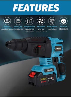 JINSOO 48V brushless industrial high power rechargeable hammer, with lithium battery and charger, with multiple accessories multi-function hammer set - pzsku/Z138BA290AEE3D05B08A1Z/45/_/1732601393/1ac333eb-4663-48bf-b858-1c6c54db35b7