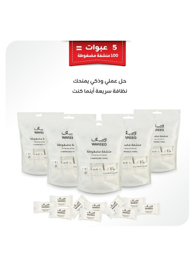 Wareeq Compressed Disposable Towel 5X 20 Pieces 30 x 24 cm - Image 1