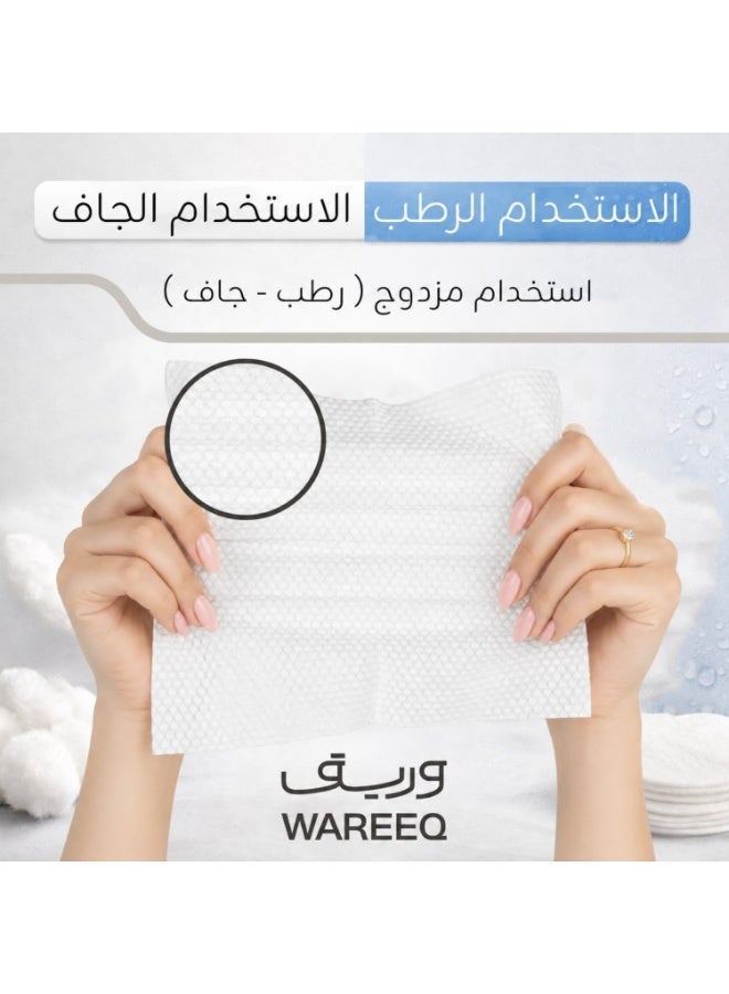 Wareeq Compressed Disposable Towel 5X 20 Pieces 30 x 24 cm - Image 3