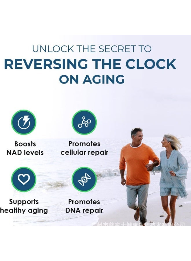 NAD High Purity NAD Supplement, 1600mg - Liposomal NAD+ Supplement with Resveratrol, NAD Plus Boosting - Support Cellular Health, Stamina Healthy Aging Resveratrol for Energy, Vitality, Anti-Aging, Focus & DNA Repair 60 Capsules ﻿ - Image 2