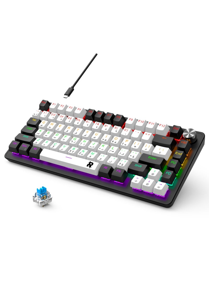 Rock Pow - ROCK POW 70% Gaming Keyboard,Arabic English 82 Keys Mechanical Keyboard with RGB Backlit 19 Modes,Volume Lighting Knob Wired Mini PBT Keycaps for PC Gaming and Working (Blue Switch)WB - Image 1