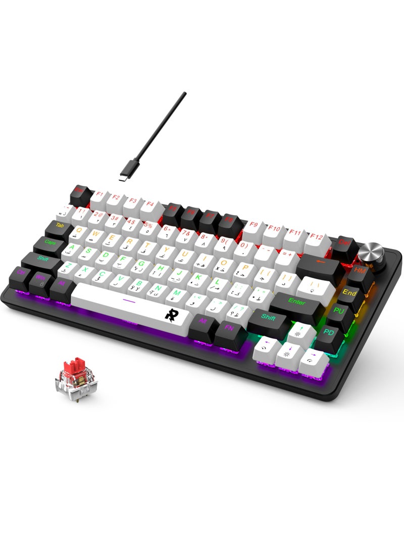 ROCK POW 70% Gaming Keyboard,Arabic English 82 Keys Mechanical Keyboard with RGB Backlit 19 Modes,Volume Lighting Knob Wired Mini PBT Keycaps for PC Gaming and Working (Blue Switch)WB - Image 1