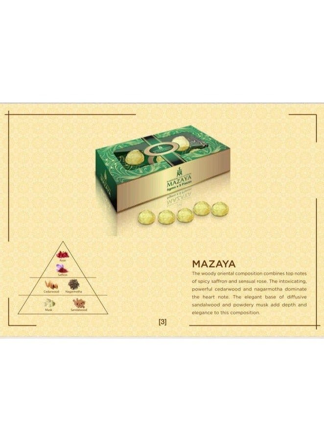 HM Collection Mazaya Bakhoor Collection - 5 GM * 5 Piesces 