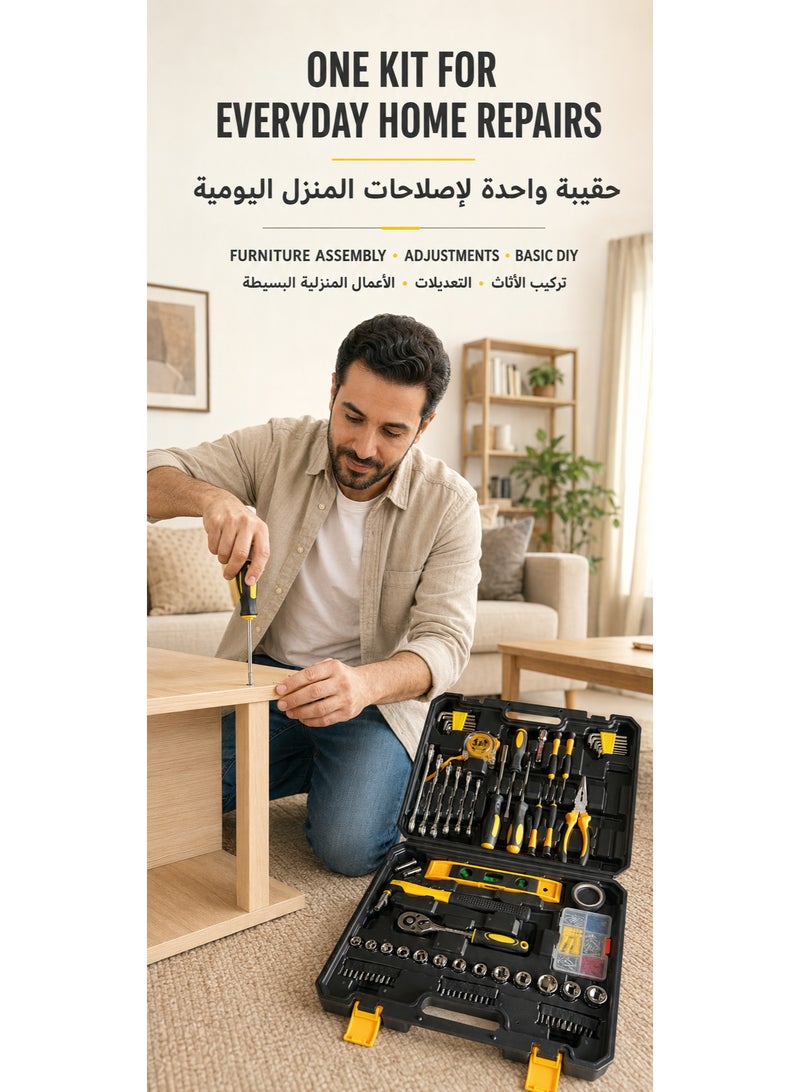 Inabyte 108-Piece Household Hand Tool Set with Portable Storage Case, Ratchet and 13 Sockets, Hammer, Pliers, Screwdrivers, Wrenches, Hex Keys, Tape Measure and Level for Home, Car and DIY, Black and Yellow - Image 5