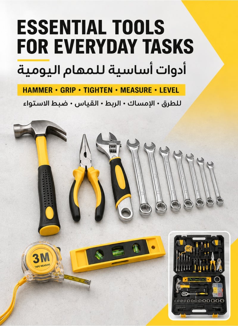 Inabyte 108-Piece Household Hand Tool Set with Portable Storage Case, Ratchet and 13 Sockets, Hammer, Pliers, Screwdrivers, Wrenches, Hex Keys, Tape Measure and Level for Home, Car and DIY, Black and Yellow - Image 4