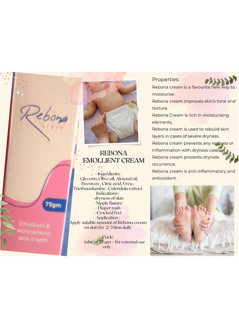 Rebona Rebona cream is a multi-use moisturizing cream for cracked nipples and is suitable for diaper rash. Suitable for adults and children.  - Image 3