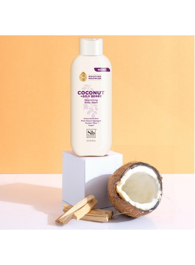 سوب بوكس غسول الجسم بجوز الهند وتوت الغوجي، غسول الجسم السائل، صابون الجسم المرطب مع زبدة الشيا، عبوة ثنائية نباتية مكونة من زجاجتين صابون، 20 أونصة لكل منهما - Image 3