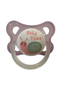 Glow-in-the-Dark Baby Pacifier | BPA-Free | Soft Silicone - pzsku/Z138E5C148332D4CDBBFDZ/45/_/1738585964/39523589-2c6e-4a0e-b172-d6ced47dd724