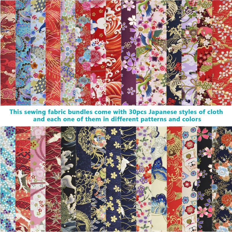 SHRJ 30Pcs 8"x 10" Fat Fabric Square Quilting Cotton Pre-Cut Bundles Japanese Style Floral Dragon Butterfly Common Carp Design for Patchwork DIY Sewing Craft Decorating Scrapbook - Image 3