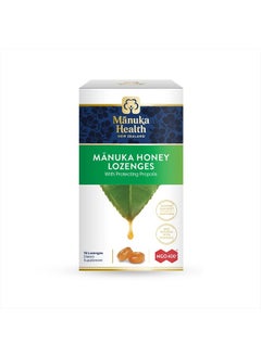 Manuka health Manuka Honey Lozenges – 15 Propolis Lozenges – Natural Throat Lozenges Infused with Raw Manuka Honey, New Zealand Propolis and Vitamin C for Immune Support  - Image 1
