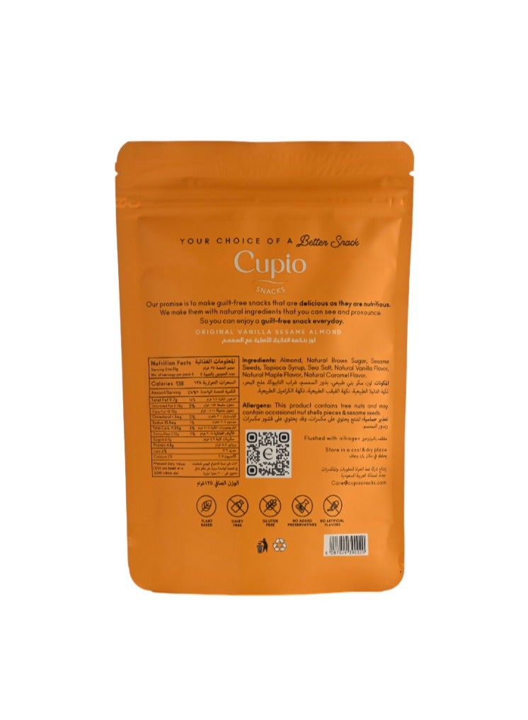 Cupio Original Vanilla Sesame Almond - Image 2
