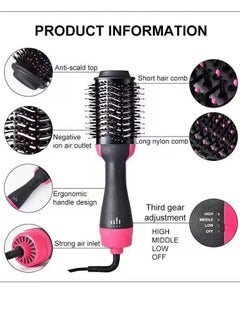 Multi functional hot air comb, straight hair comb, curly hair comb - pzsku/Z138F85915A74CC348325Z/45/_/1739886330/3bfec4df-7087-4693-aa65-96bb673c266f