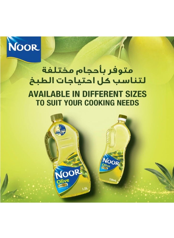Noor Pomace Olive Cooking Oil 1.5 Litres - Image 4