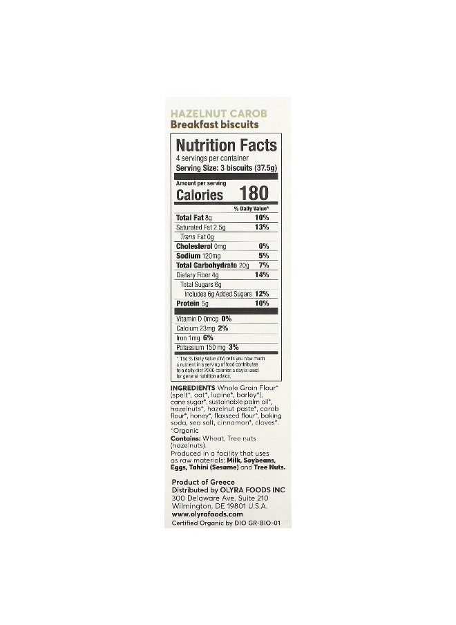 Olyra Olyra, Organic Breakfast Biscuits, Hazelnut Carob, 4 Packs 1.32 oz (37.5 g) Each  - Image 2