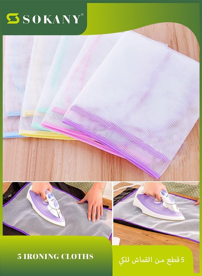 sokany 5 PCS Protective Ironing Pressing Pad, Protective Scorch Saving Mesh (Random Color) - Image 1