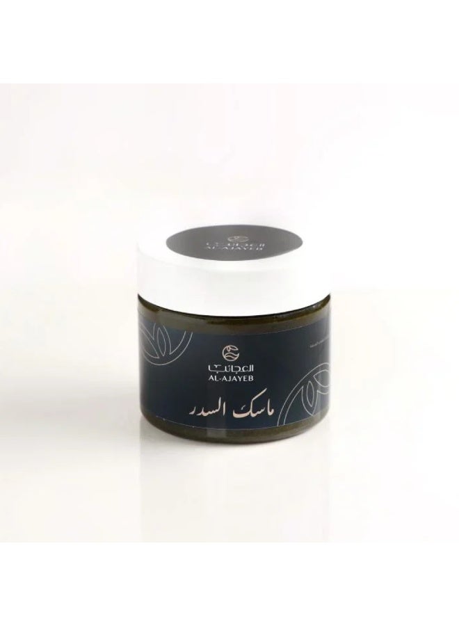 العجائب ماسك شعر العجائب بالسدر 500جرام - Image 1