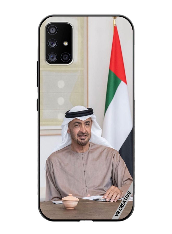 VR CREATIVE Protective Case Cover For Samsung Galaxy A71 5G Sheikh Mohamed Bin Zayed Al Nahyan Design Multicolour - Image 1