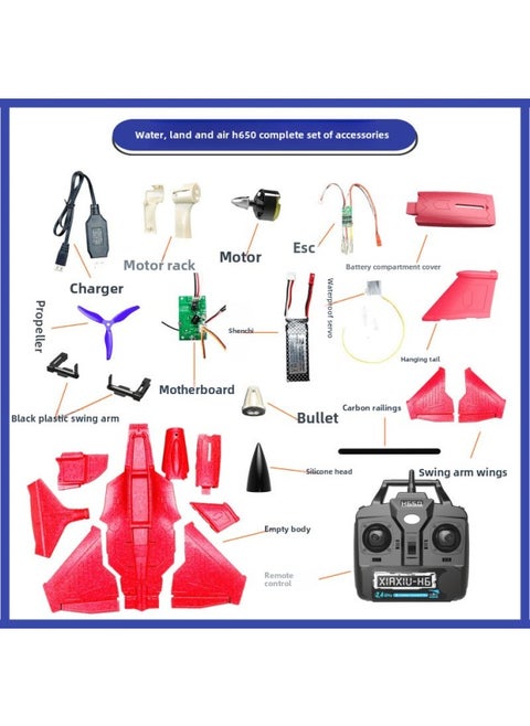 Aircraft Model Making Accessories Water Land Air Raptor H650 Empty Fuselage Motherboard Remote Control Propeller Manual DIY Production-Color:Bottom Slider