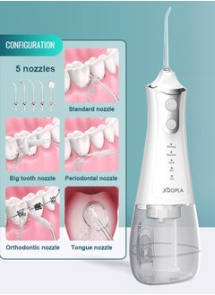 Xoopla Cordless Water Flosser Teeth Cleaner, 300ML Cleanable Water Pick Teeth Water USB C 1500 mAh Rechargeable Oral Irrigator IPX6 Waterproof, 4-Mode Dental Water Flosser with 5 Jet Tips for Home,Travel-White  - Image 2