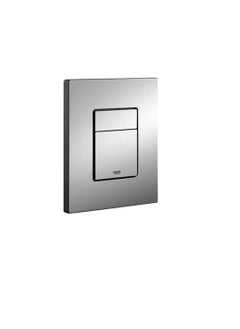 Grohe Grohe Dual Flush Plate with Start and Stop Actuation - Skate Cosmopolitan  - Image 3