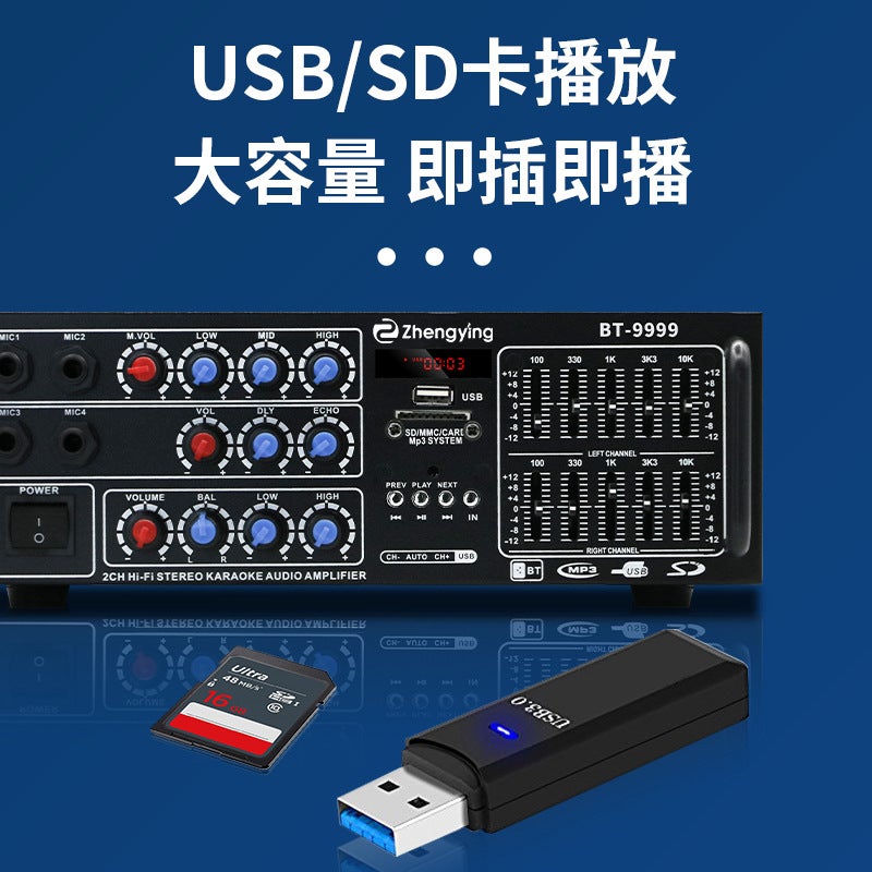 Selling High-Power Amplifier 12V/220V Bluetooth U Disk Card Fm Tuning Lossless Decoding Amplifier - Image 3
