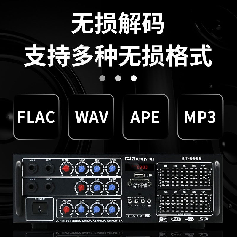 Selling High-Power Amplifier 12V/220V Bluetooth U Disk Card Fm Tuning Lossless Decoding Amplifier - Image 5