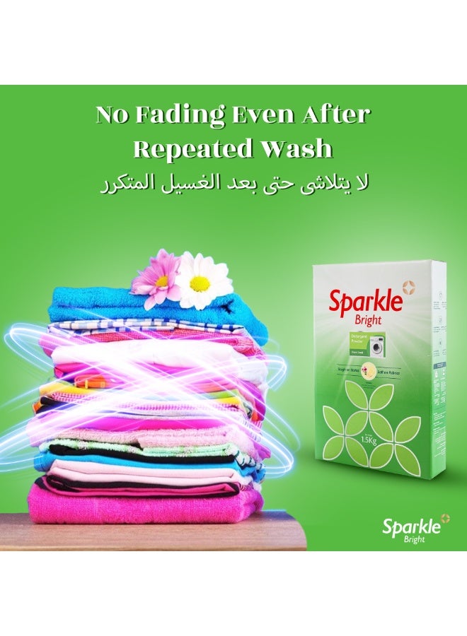 سباركل برايت  مسحوق غسيل سباركل برايت 1.5 كجم – للغسالات الأمامية، لجميع أنواع الأقمشة - Image 3