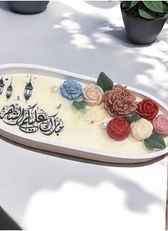 Ramadan Candle Scented Candle with Ramadan Mubarak Greetings Decorated with Wax Roses in a Long  Gypsum Dish with Gift (Wax Snuffer) - pzsku/Z13922FE37D599DA3A46CZ/45/_/1740952914/fe87f73c-ea2c-4b9c-85d0-4ca4e43880fa