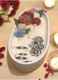 Ramadan Candle Scented Candle with Ramadan Mubarak Greetings Decorated with Wax Roses in a Long  Gypsum Dish with Gift (Wax Snuffer) - pzsku/Z13922FE37D599DA3A46CZ/45/_/1740952965/37a31217-f355-44f8-bb29-8cbc52d055fe