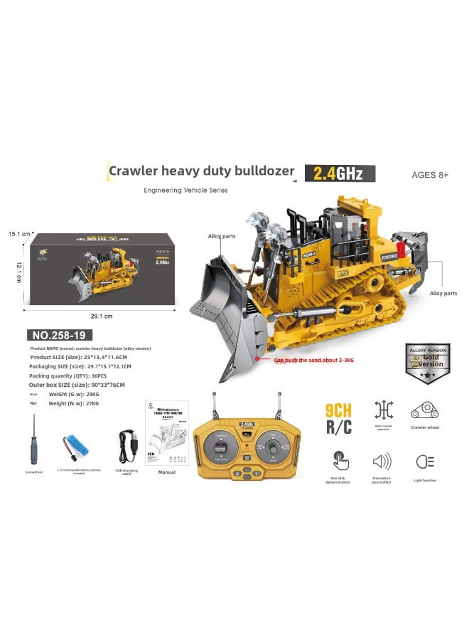 Large 2.4g Alloy Remote Control Excavator Self-dumping Truck Toy Engineering Tank Plaything Bulldozer-Color:258-19 Alloy 9-way Bulldozer (Remote Control) - Image 1