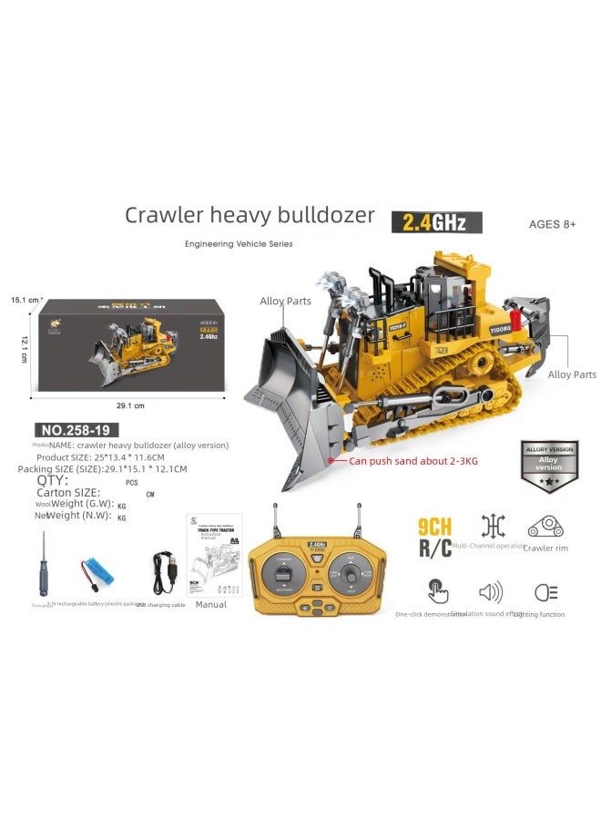 Large 2.4g Alloy Remote Control Excavator Self-dumping Truck Toy Engineering Tank Plaything Bulldozer-Color:258-19 Alloy 9-way Bulldozer (Remote Control) - Image 4