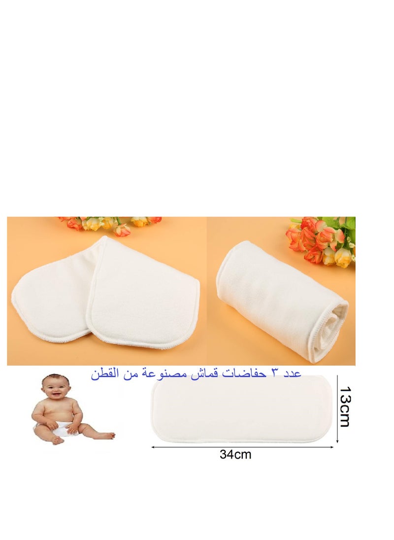 Generic 3 House Center MultiUse Washable Adjustable Cloth Diapers  - Image 3