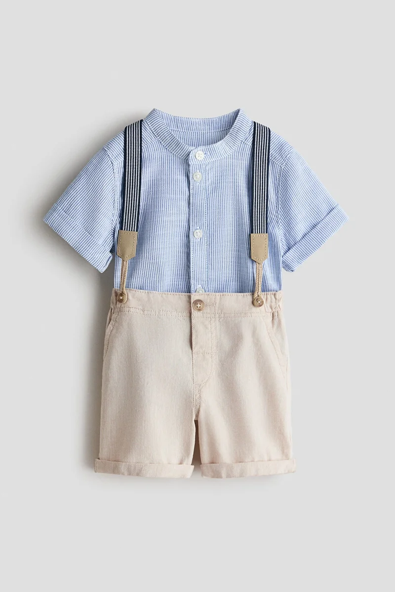 اتش اند ام طقم مكون من قطعتين